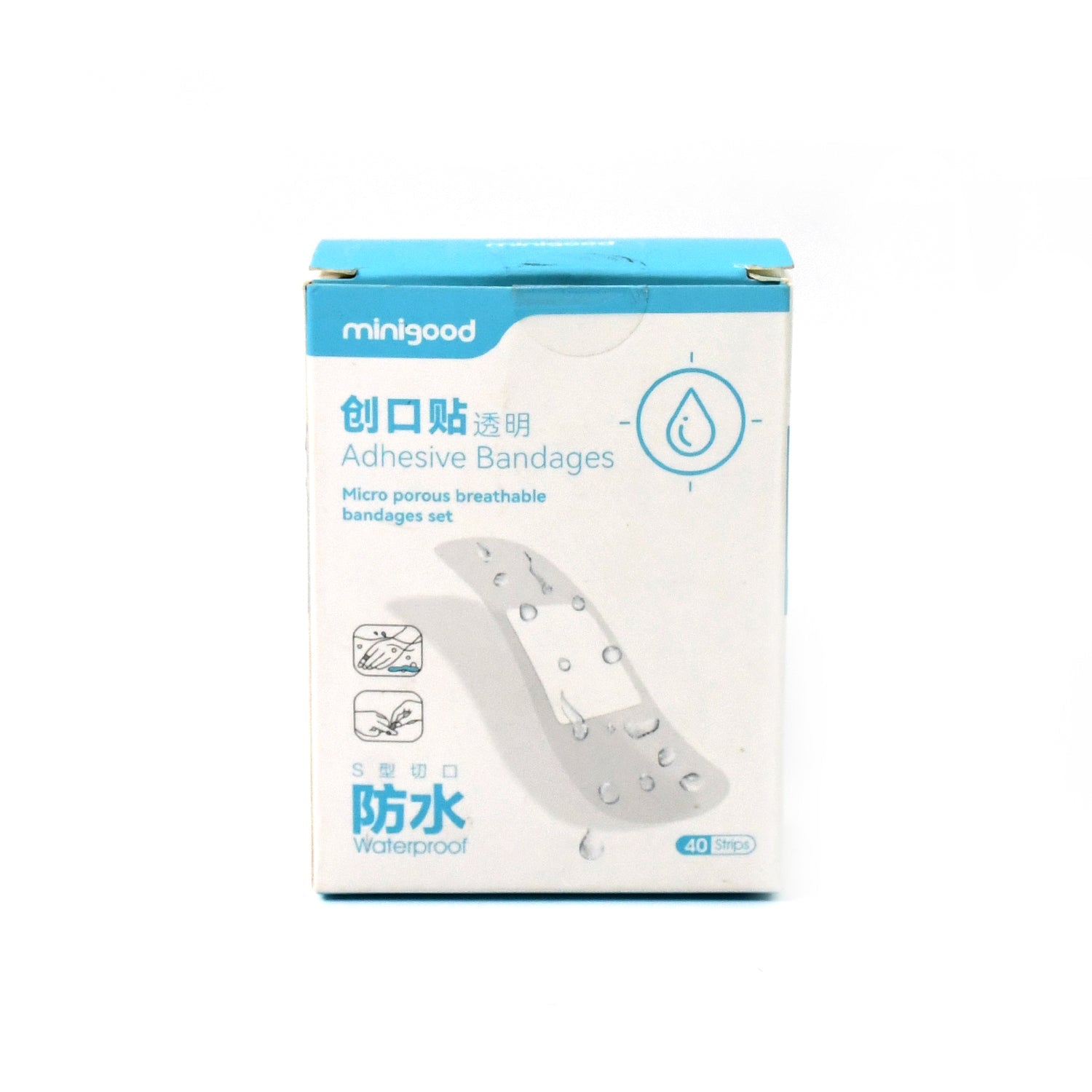 AquaPure Adhesive Bandages AquaPure Adhesive Bandages